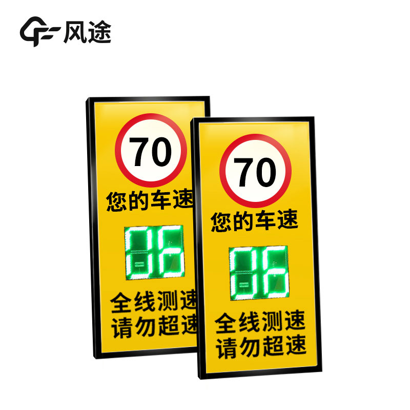 高清超速自動抓拍儀介紹 高清超速自動抓拍儀介紹